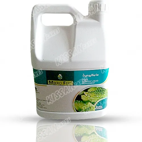 Mikrofert Nitrogen 5 Ltr Multi Nutrients Liquid Supplement Thumbnail 3