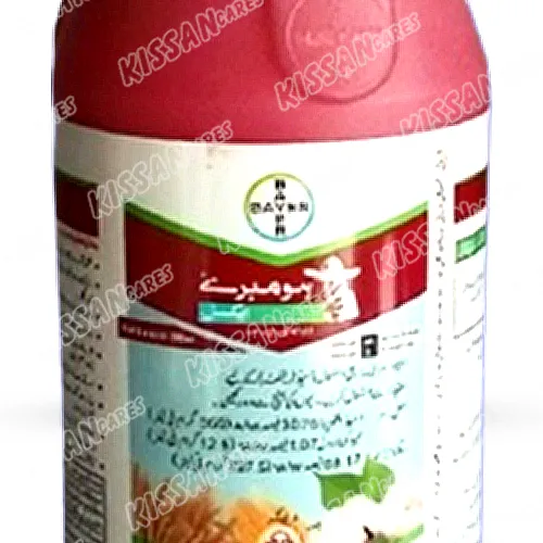 2nd Hombre Excel Imidacloprid Tebuconazole 200ml Cereal Seed Treatment Bayer Crop Science