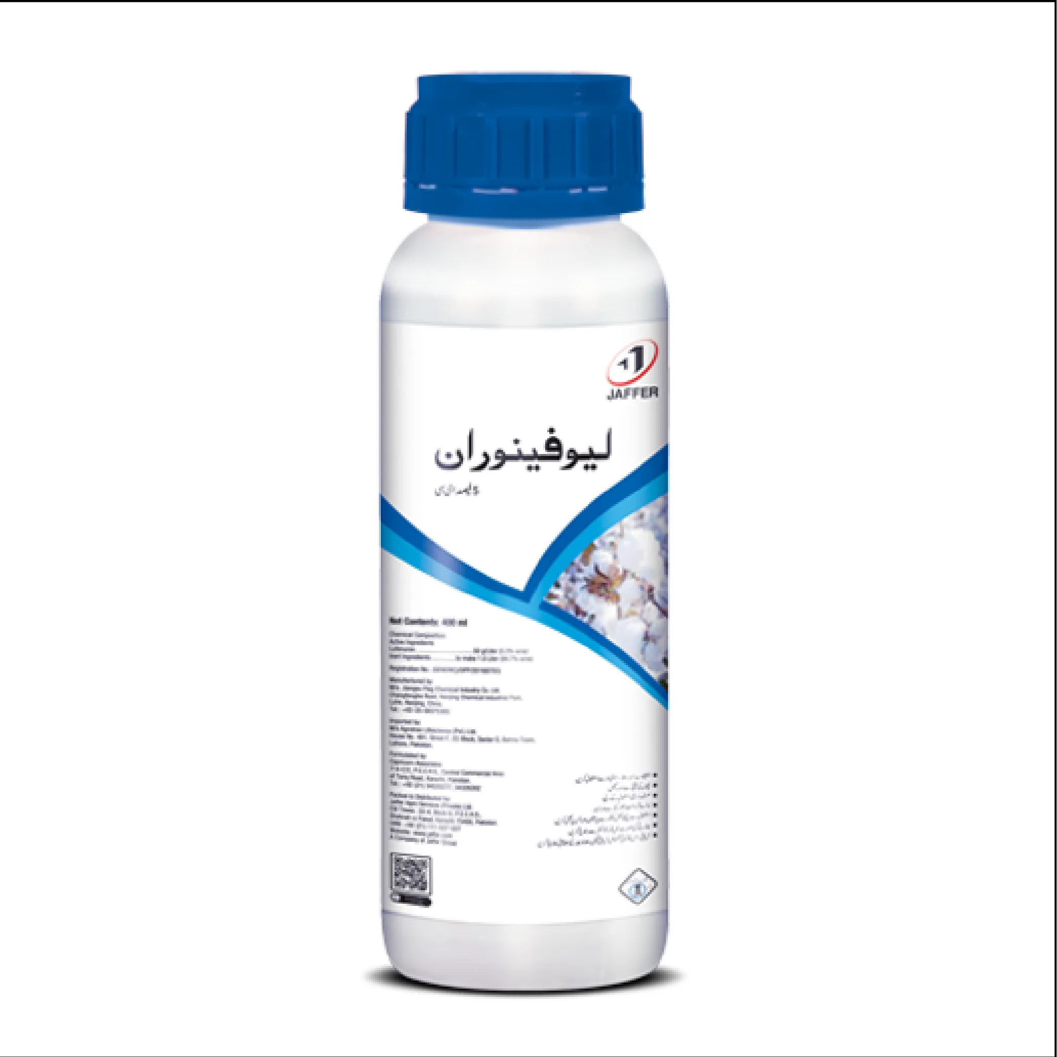 Lufenuron 5ec 400ml Insecticide Jaffer Agro Services - Pesticides