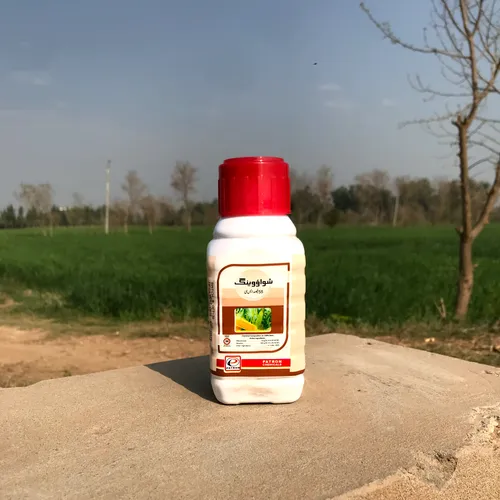 Xiaowang (gengwei) 400ml Mesotrione Atrazine Herbicide Weedicide Patron Chemicals Thumbnail 3