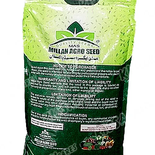 Sweet Chow F1(usa) Ssg Fooder 10kg Seed Millan Agro Seed Thumbnail 4
