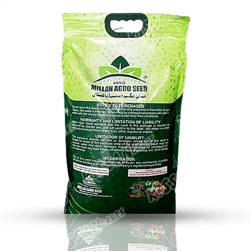 Sweet Chow F1(usa) Ssg Fooder 10kg Seed Millan Agro Seed Thumbnail 3