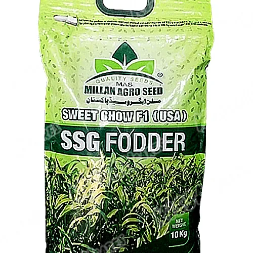 2nd Sweet Chow F1(usa) Ssg Fooder 10kg Seed Millan Agro Seed