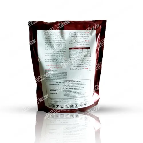 Thiostar M Thiophanate Methyl 400gm Fungicide Tara Group Of Pakistan Thumbnail 3