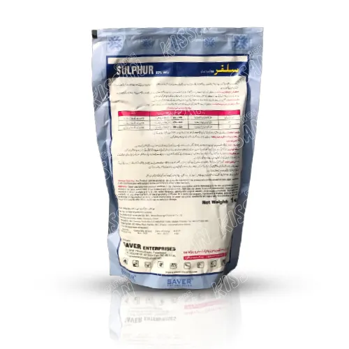 Sulphur 80 Percent Wg 1kg Fungicide Saver Enterprise Thumbnail 3