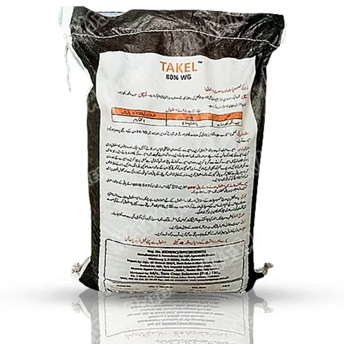 Takel Sulphur 80wg 10kg Micro Nutrient Tara Group Of Pakistan Thumbnail 3