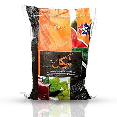 Takel Sulphur 80wg 10kg Micro Nutrient Tara Group Of Pakistan