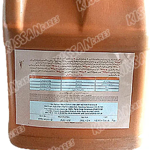 Reborn Humic Acid Potassium 4 Ltr Micro Nutrients Crop Supplement Liquid Tara Group Of Pakistan Thumbnail 4
