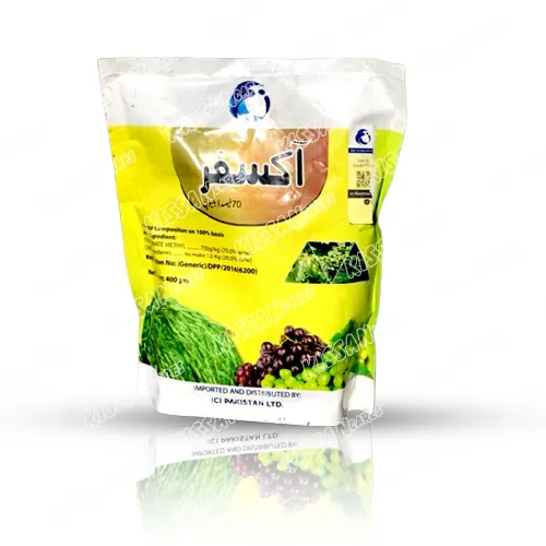 Oxfar 70wp 400gm Thiophanate Methyl Fungicide Ici Pesticide Thumbnail 3