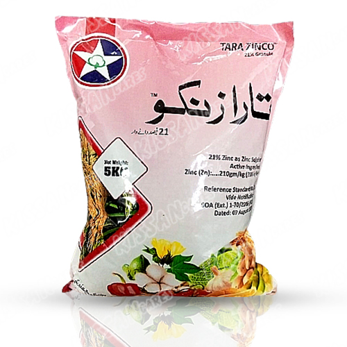 Tara Zinco Granule Zinc Sulphate 21 Percent Fertilizer And Crop Supplement Tara Group Of Pakistan