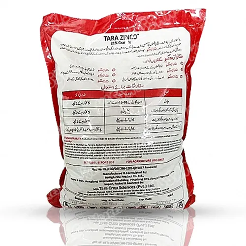 Tara Zinco Granule Zinc Sulphate 21 Percent Fertilizer And Crop Supplement Tara Group Of Pakistan Thumbnail 3