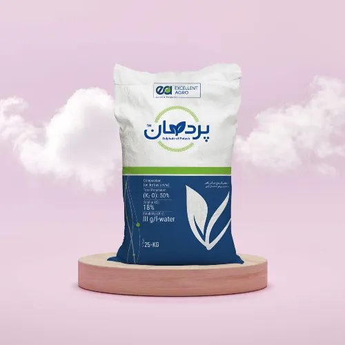 2nd Pardhan 25kg Sulphate Of Potash Potassium 50 Sulphur 18 Micronutrients By Excellent Agro