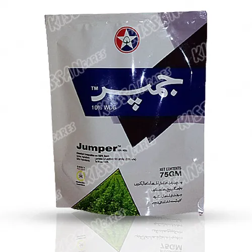 Jumper Lambda Cyhalothrin 10wdg 75gm Insecticide Tara Group Of Pakistan - Pesticides