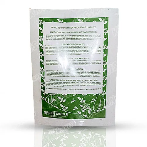 Green Circle Paras Hybrid Cucumber Seed 1000 Seeds In Packet Thumbnail 3