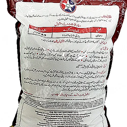 Tara Paidan Cartap 4g 9kg Hydrochloride Insecticide Tara Group Of Pakistan Thumbnail 4