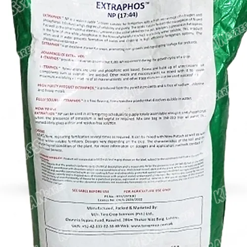 Extraphos 10kg Nitrogen Phosphoras Fertilizer Tara Group Of Pakistan Thumbnail 4