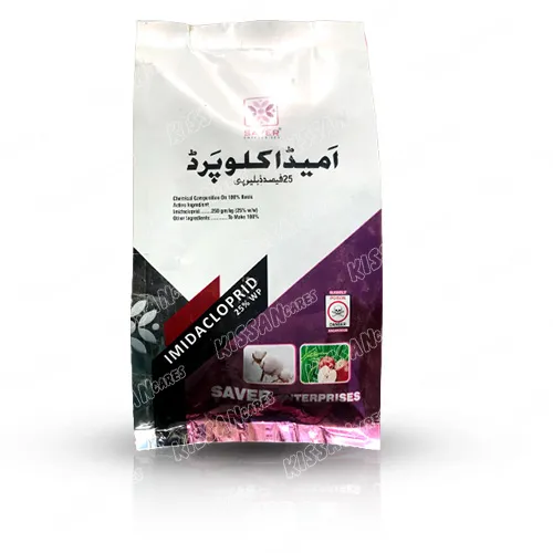 Imidacloprid 25 Wp 200gm Insecticide Saver Enterprise - Pesticides
