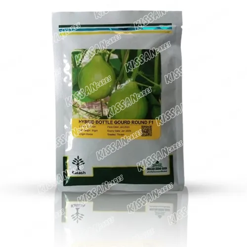Hybrid Bottle Gourd Round F1 50 Gram Kaddu Vegetable Seed Of Kalash Seeds Pvt. Ltd. - Hybrid Seeds