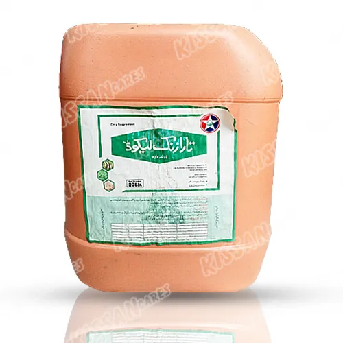 Tara Zinc 20 Ltr 10wv Fertilizer Micro Nutrients Crop Supplement Tara Group Of Pakistan Thumbnail 3