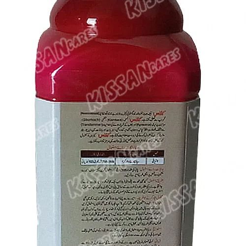 Cutlas Clothianidin 20sc 300ml Insecticide Tara Group Of Pakistan Thumbnail 4
