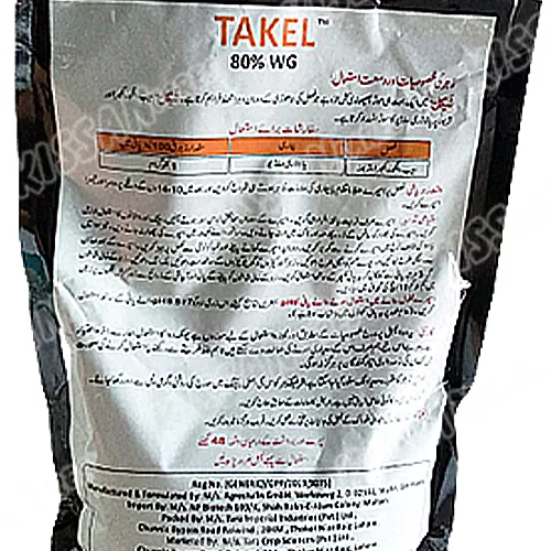 Takel Sulphur Fungicide 80wg 1000gm Micro Nutrient Tara Group Of Pakistan Thumbnail 4