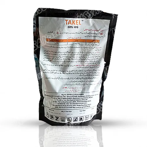 Takel Sulphur Fungicide 80wg 1000gm Micro Nutrient Tara Group Of Pakistan Thumbnail 3