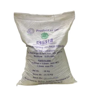 Sulphur Bentonite 90percent 25kg Ssf Sohar Fertilizers Oman Granular Sulfer Elemental Sulphur ΓÇ₧ü ¿ΓÇáΓÇáºª