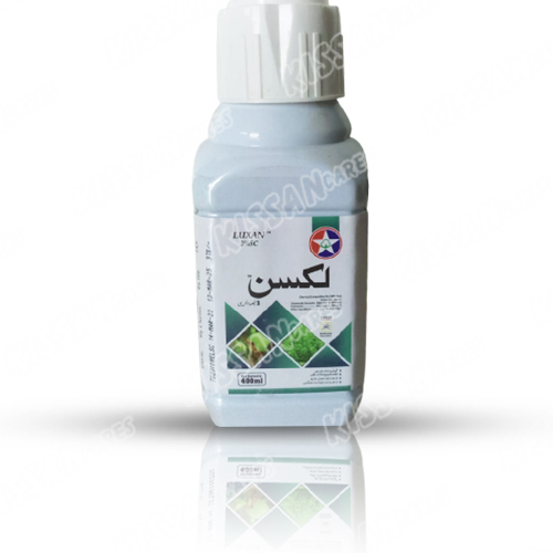 Luxan Emamectin Benzoate Lufenuron 400ml Insecticide Tara Group Of Pakistan 