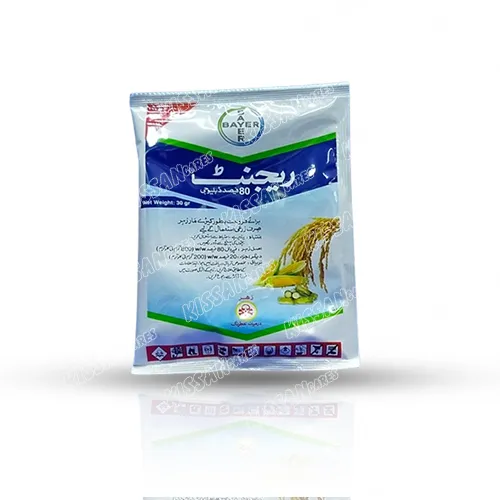 Regent 80wg 30g Fipronil Bayer Crop Science - Pesticides