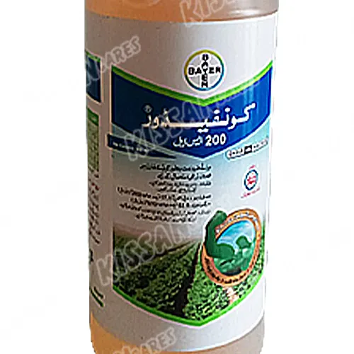 Confidor Imidacloprid 200sl 500ml Insecticide Bayer Crop Sciences Thumbnail 2