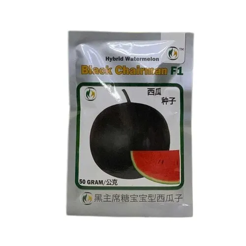 Watermelon Black Chairman 50g Seeds F1 Hybrid Imported Tarbooz Beej Water Melon ΓÇ₧ ¬¿ ΓÇ ¿