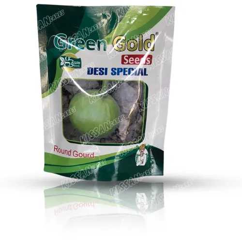 Round Gourd 200gm Kadu Desi Special Seed Green Gold Agri Seeds Thumbnail 4