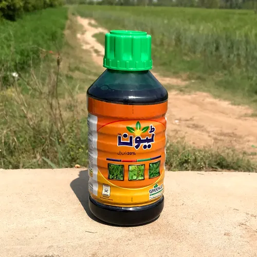 Tune 20sl Paraquat 1000ml Weedicide Herbicide Greenlet International Thumbnail 2