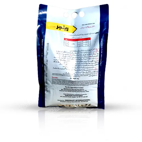 Ranger 3g Fipronil 8kg Insecticide Greenlet International Demak Thumbnail 4