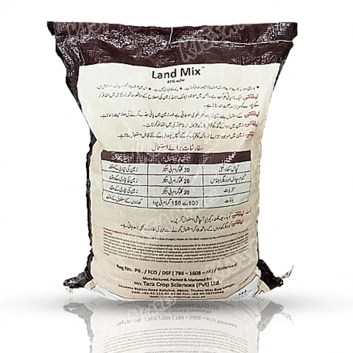 Landmix 47ww 8kg Humid Acid Potassium Micro Nutrients Tara Group Of Pakistan Thumbnail 3