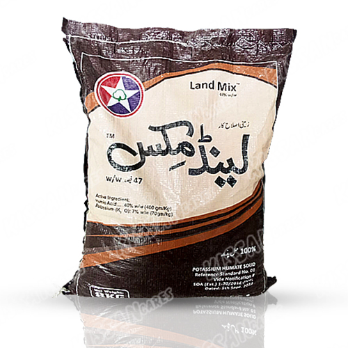 Landmix 47ww 8kg Humid Acid Potassium Micro Nutrients Tara Group Of Pakistan