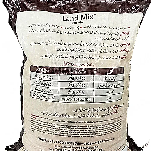 Landmix 47ww 8kg Humid Acid Potassium Micro Nutrients Tara Group Of Pakistan Thumbnail 4