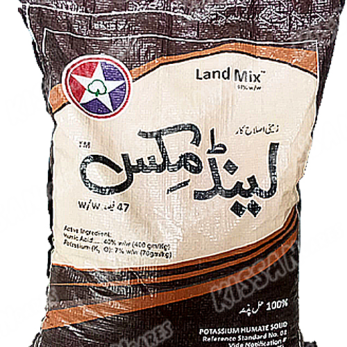 2nd Landmix 47ww 8kg Humid Acid Potassium Micro Nutrients Tara Group Of Pakistan