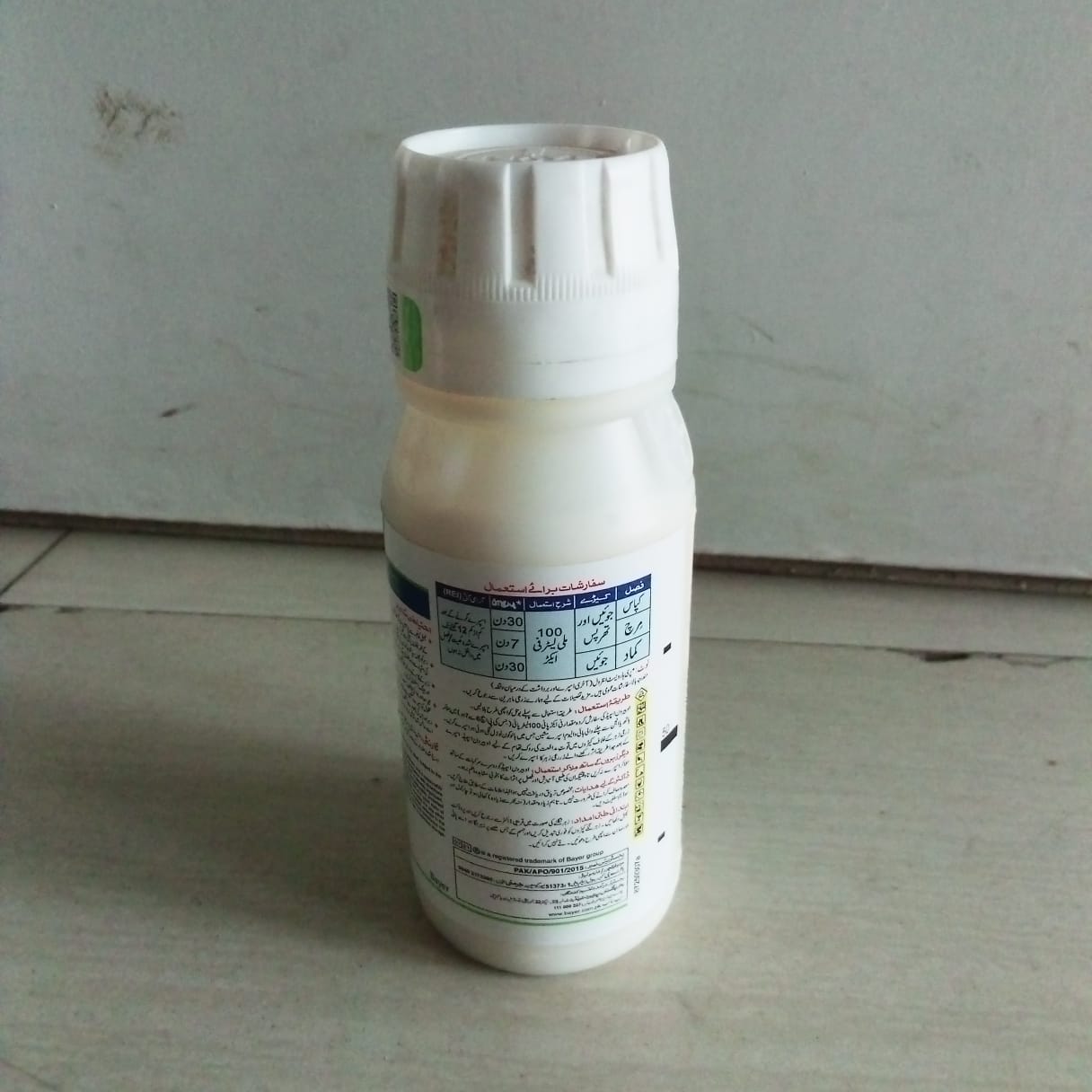 2nd Oberon Spiromesifine Abamectin 240sc 100ml Insecticide Bayer Crop Sciences