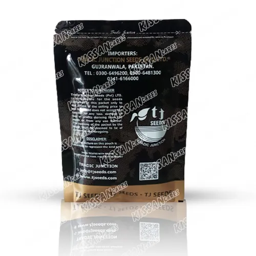 Barkha F1 Okra 100 Gram Hybrid Vegetable Seeds Tradic Junction Seed Limited Thumbnail 3