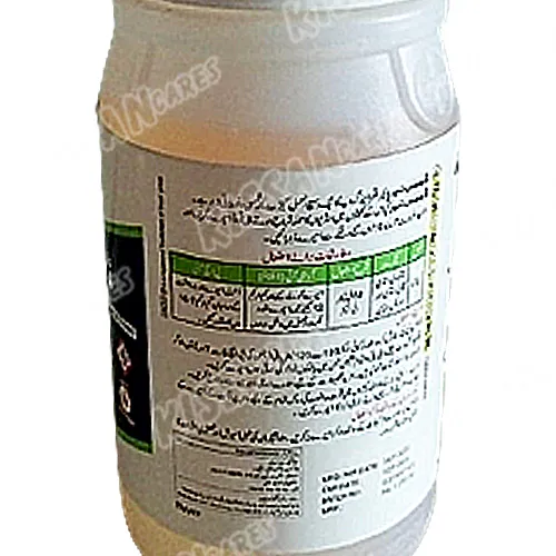 Decis Super Deltamethrin 100ec 240ml Insecticide Bayer Crop Sciences Thumbnail 4