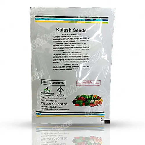 Hybrid F1 Radhika Sponge Gourd Tori 50 Gram Kalash Seeds Limited Thumbnail 3