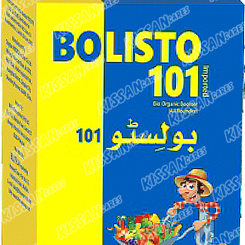2nd Bolisto 101 100ml Micro Nutrient Fertilizer Blusun Group Of Multan