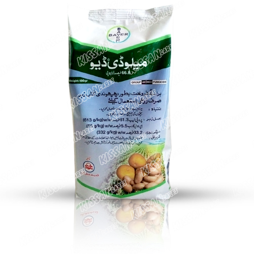 Melody Duo 500g Propineb Iprovalicarb Fungicide Bayer Pakistan 