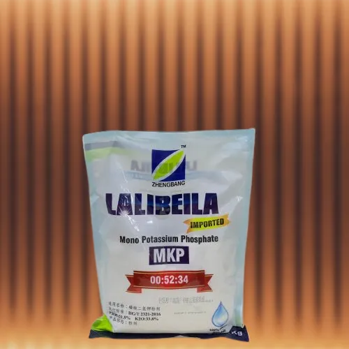 Lalibeila Mkp 1kg Mono Potassium Phosphate Water Soluble ΓÇªΓÇá ºΓÇª üºü Thumbnail 2