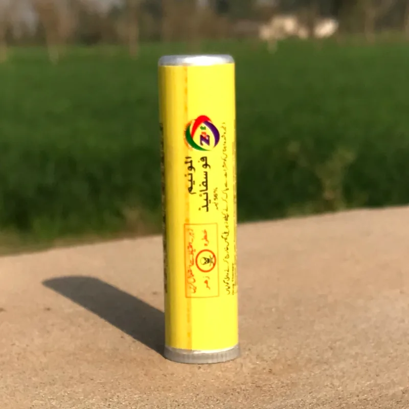 Aluminium Phosphide 56%WW Pesticide - KISSAN Cares - Price in Pakistan Today - Pesticides (<p>Pesticides in Pakistan) Price in Pakistan Online | Kissan Cares - Back View