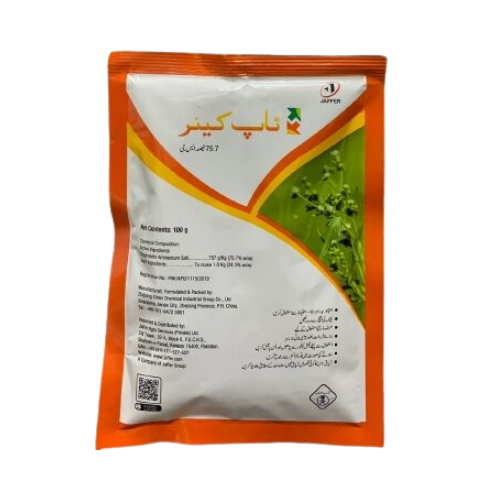 Ammonium Salt Of Glyphosate Weedicide 100gm - JAFFER group - Price in Pakistan Today (جڑی بوٹی مار دوا) - Pesticides (Kissan Cares) Price in Pakistan Online | Kissan Cares - Back View