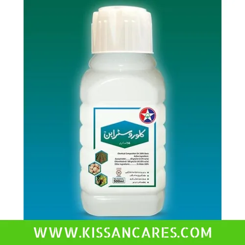Azoxystrobin 6% + Chlorothalonil 50% - 56SC (Chlorostrobin Azoxystrobin + Chlorothalonil Product Tara Group) 56SC Fungicide 500ml - Price in Pakistan Today (اللی مار دوا) by Tara group of Pakistan - Pesticides (Kissan Cares) Price in Pakistan Online | Kissan Cares