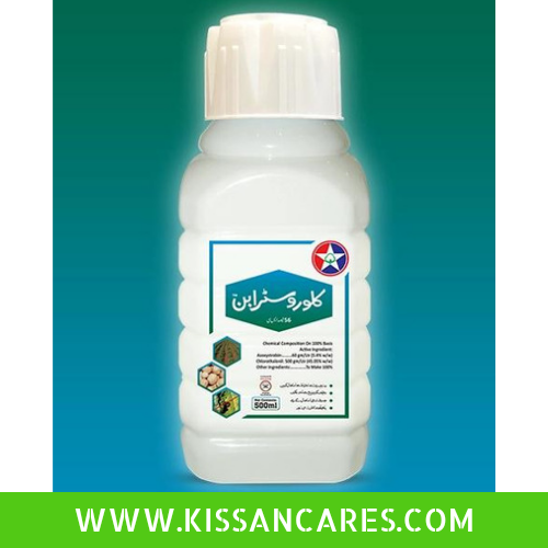 Azoxystrobin 6% + Chlorothalonil 50% - 56SC (Chlorostrobin Azoxystrobin + Chlorothalonil Product Tara Group) 56SC Fungicide 500ml - Price in Pakistan Today (اللی مار دوا) by Tara group of Pakistan - Pesticides (Kissan Cares) Price in Pakistan Online | Kissan Cares - Back View