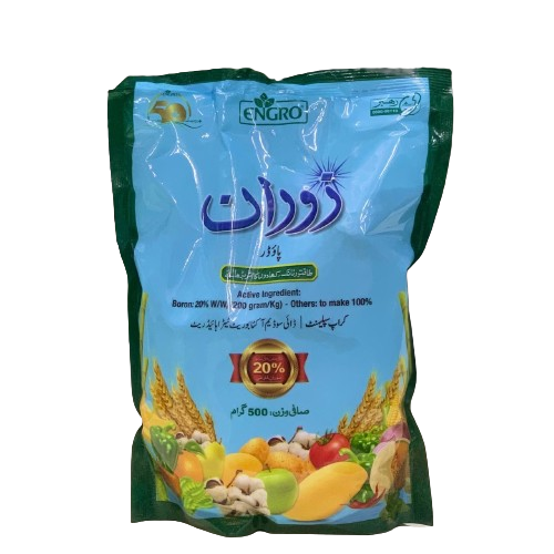Boron 20% Pesticide 500 g - ENGRO - Price in Pakistan Today - Pesticides (Kissan Cares) Price in Pakistan Online | Kissan Cares - Back View